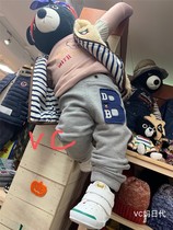 mikihouse childrens clothing new 7 fold Japanese mens treasure Black Bear sport long pants DB 63-3205-847