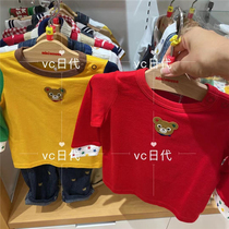 Country now new 7 discount mikihouse small bear baby pure cotton long sleeve T-shirt Japan 13-5201-679