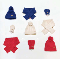 7 Fold Mikihouse Baby Knit Wool Cord Hat Glove Scarf 13-9204-786 977268