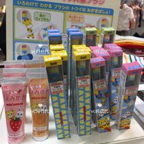 mikihouse new 7 fold baby toothpaste can be swallowed 15 -4065-676