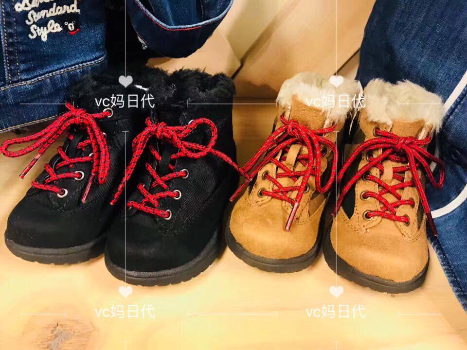 Country Now 7 Discount Japan Mikihouse Children Plus Suede Warm Snow Boots Cotton Boots DB63-9404-260