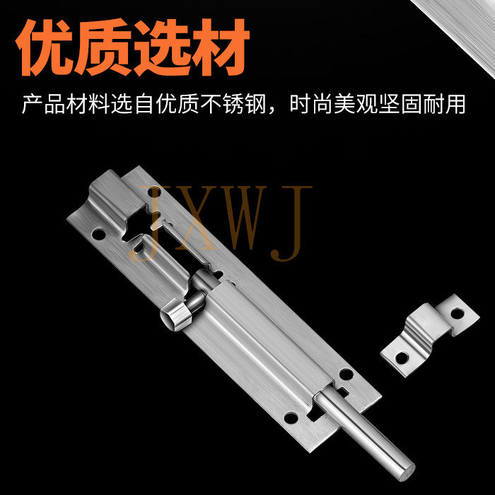 Stainless steel bolt door bolted door buttoned wood doors and windows Dressing Room Burglary-thickened Ming Furniture Five Gold Accessories