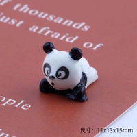 Плавающая панда