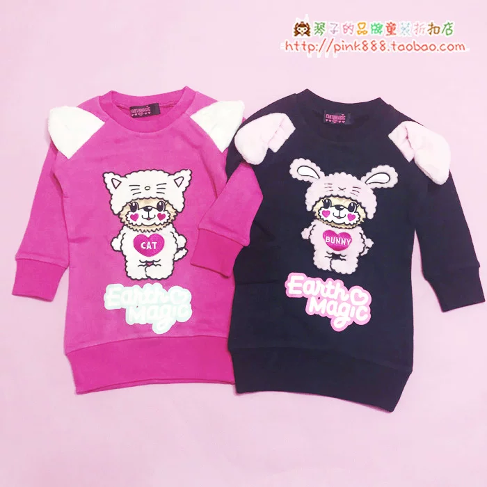 Spot Earthmagic EM Bear топ девочки stereo котик кролик уши хвост хвост длинный свитер
