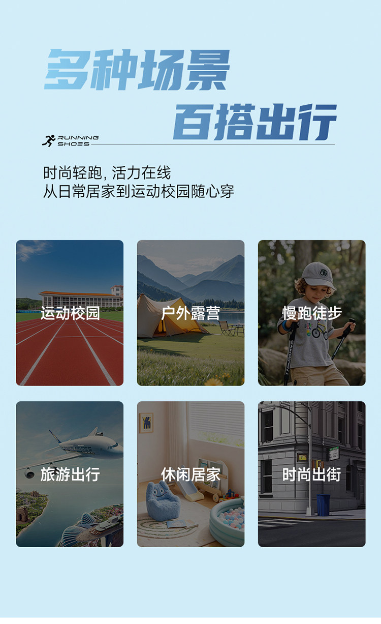垦牧童鞋女童运动鞋透气软底轻便双网面春秋季2026新款儿童跑步鞋 — 13