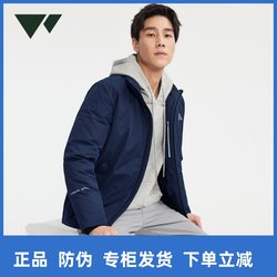 Septwolves Down Jacket Men's Reflective Printed Winter Windproof and Water-Repellent Soft Goose Down Stand Collar Jacket ສິນຄ້າໃຫມ່