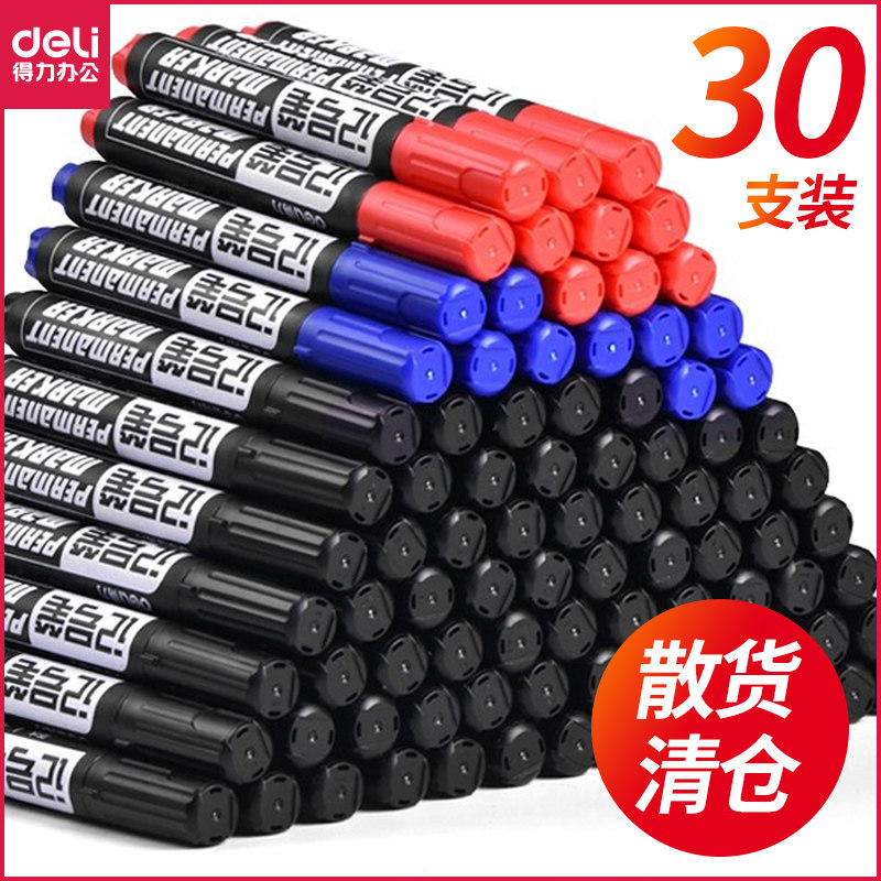 3 boxes of good label pen can add ink pen oil express large branch of logistics loading double head is not easy