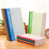 Deli A5 notebook 32K student notepad Stationery office diary thickened soft copy Soft copy