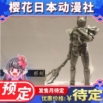 The first predetermined extradimensional heavy armor warrior-carved Faro hunting Kay Wolf handsome movable hand