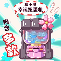 妯 鍦 镓 镓 镓 姳锷 ㄦ 泲 泲 泲 鐩 洅鎶 洅鎶 ℃ 暟鍏 呭 € 镓 竵 妯 ″ 瀷 镓 镓 镓 镓 镓 镓 镓 镓 镓 镓