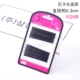 Hongjin đen dây thép clip Hàn Quốc không rơi sơn bangs clip nữ bangs clip bên clip trang sức phụ kiện tóc - Phụ kiện tóc băng đô rửa mặt