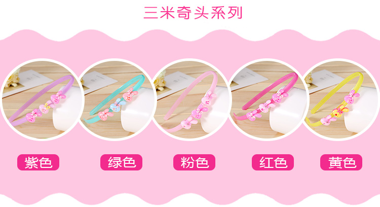 Accessoire cheveux en autre - Ref 1198514 Image 17