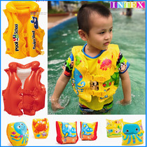 Childrens life jacket buoyancy vest INTEX Inflatable portable water vest floating swimming equipment sleeve float arm ring