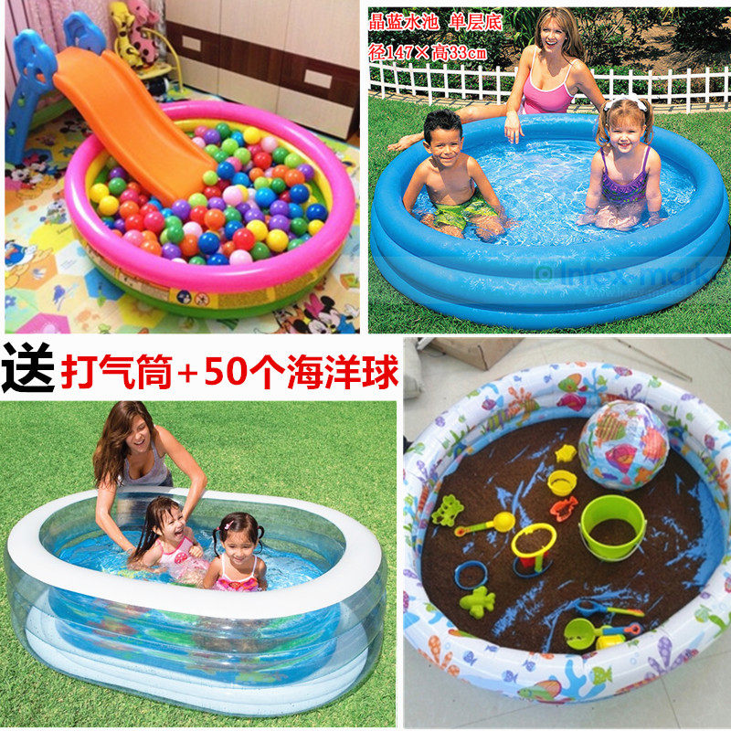 Children Swimming pool inflatable Family INTEX drama Water size Adult tub Slide Terraces Sand Pool Toddler Pool Toddler Pool Toddler Pool
