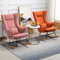 Net red rocking chair single chair Nordic lunch break adult simple high back lazy sofa bedroom living room balcony recliner