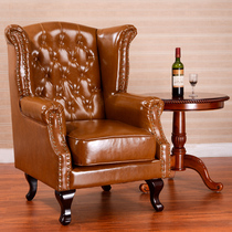 American single sofa leather art sofa chair chair small apartment hotel study living room bedroom European tiger chair