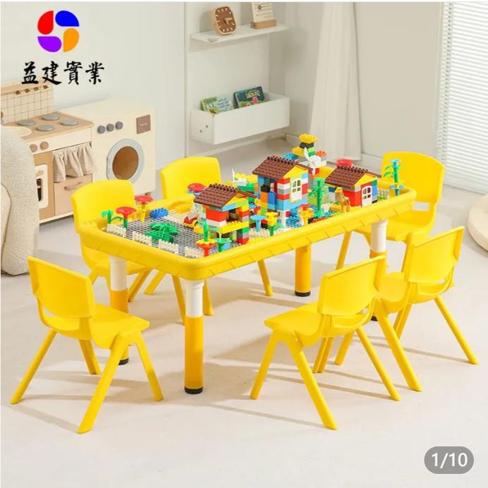 幼儿园桌椅床滑梯批发