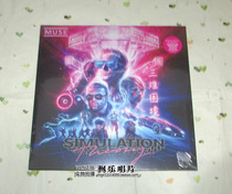 Muse Muse Simulation story LP vinyl