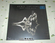 Avril Lavigne Lavigne Head Above Water (Vinyl) LP Vinyl