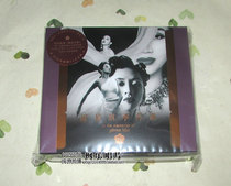 Anita Mui recalls the water Fanghua selection album with 60 pages of lyrics