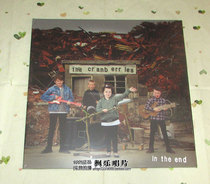 Cranberries The Cranberries In the End LP vinyl