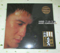 Jacky Cheung forget you I cant do the LP vinyl record collection disc limited edition