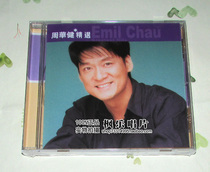 Zhou Huajian selected gold decade CD original genuine spot