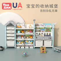 Children's toy storage cabinet storage tank large-capacity baby sorting storage cabinet bookshelf painting bookshelf