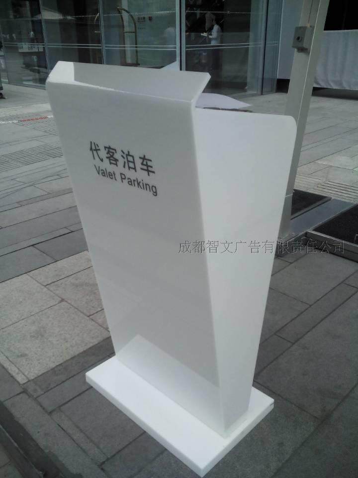 The Acrylic Parking Desk Lecture Desk Pastor Desk hosts the Reception Desk Reception Desk Sample House Display Center Reception Desk