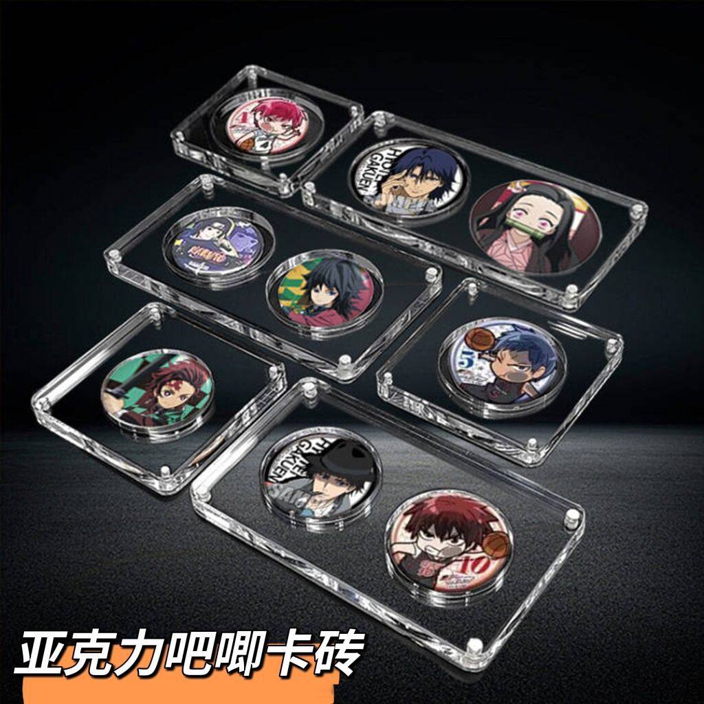 工厂直销亚克力吧唧砖展示盒咕卡砖磁吸谷子徽章凹槽动漫套