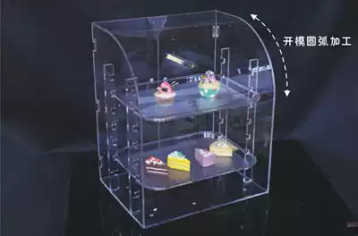 Transparent bread display cabinet cake display rack cold meal dessert ice cream promotion box plexiglass case