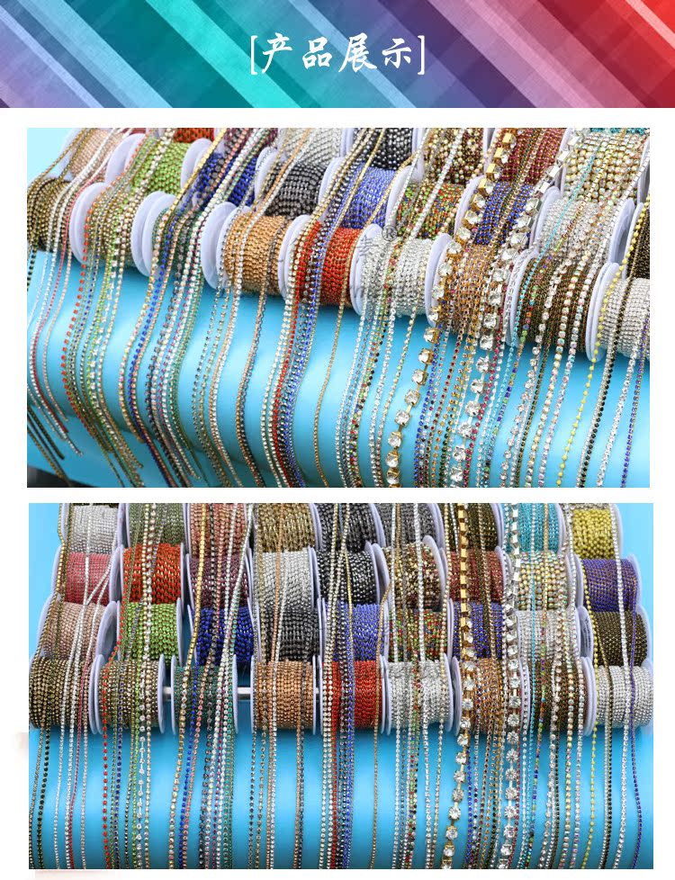 Khoan chuỗi xích chuỗi chuỗi đồng bạc rhinestone vuốt vuốt khoan chuỗi dày đặc phụ kiện tóc thủ công DIY vật liệu gói phụ kiện - Phụ kiện tóc set kẹp tóc cho bé gái