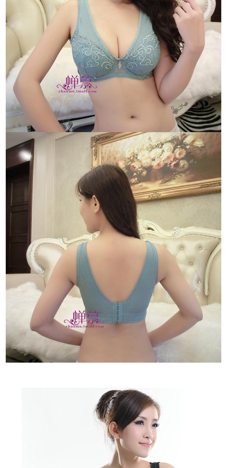 Envy tập hợp áo ngực kiểu áo ngực đầy đủ cho thấy kích thước nhỏ chất béo mm cốc lớn phần mỏng đồ lót 95C95D áo lót cho người có vòng 1 to