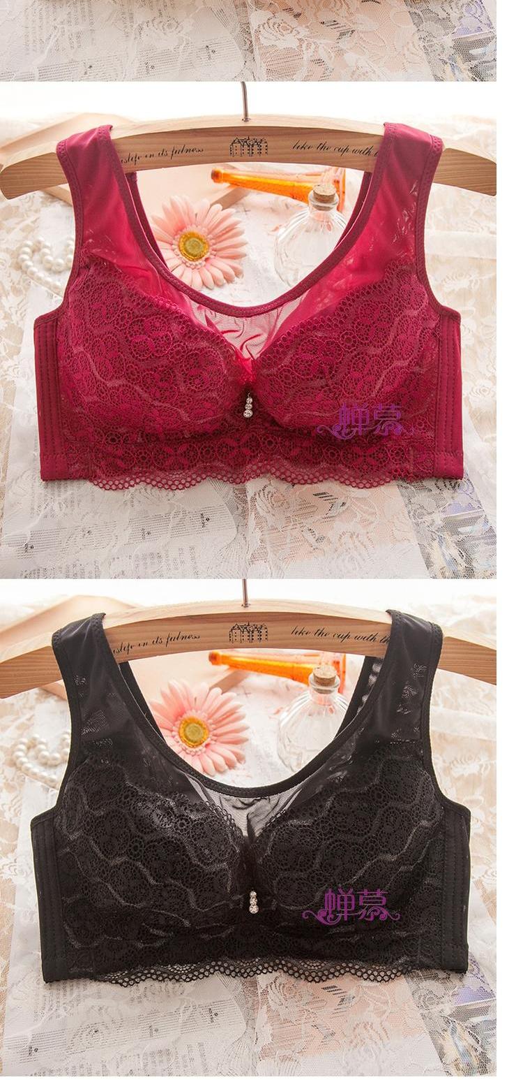 Envy vest bra kích thước lớn chất béo mm không có vòng thép bra đồ lót siêu mỏng mà không có bọt biển rộng dây đeo vai đầy cốc áo lót k dây