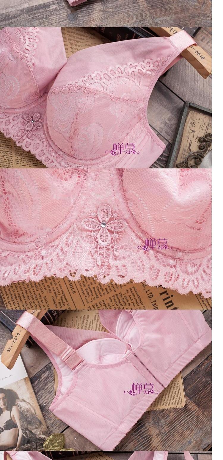 Envy thoáng khí áo ngực siêu mỏng cup kích thước lớn chất béo mm ngực lớn cho thấy tập hợp nhỏ điều chỉnh đồ lót phụ nữ áo bra 3 dây
