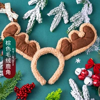 Коричневое бедственное олень