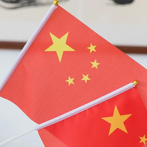 Национальное дневное украшение № 8 Сяхонг Баннер Стрельба Флаг Небольшой Флаг Национальный день национального дня праздновать платье ручной работы и помощь Синга национального флага