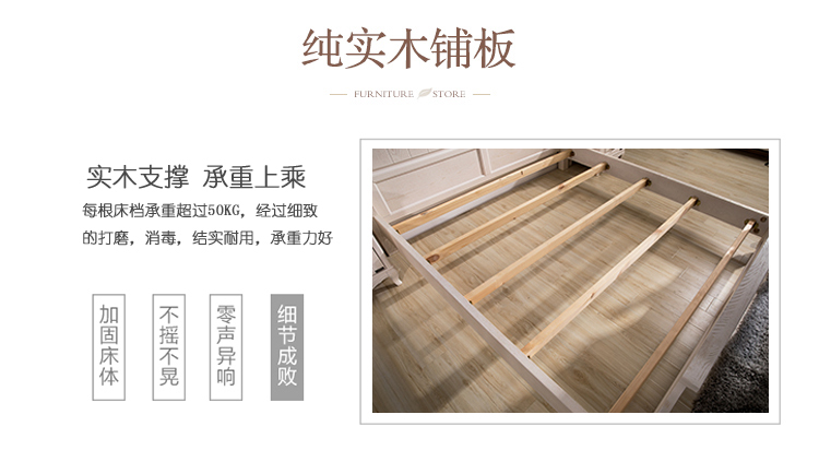 Giường gỗ rắn Mỹ màu trắng mở đồ nội thất sơn mài 1,8 m giường đôi công chúa 1,5 giường ngủ tối giản hiện đại - Giường giường bố