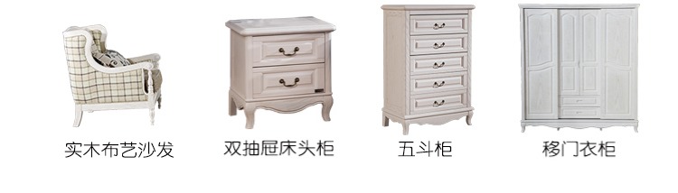 Giường gỗ rắn Mỹ màu trắng mở đồ nội thất sơn mài 1,8 m giường đôi công chúa 1,5 giường ngủ tối giản hiện đại - Giường giường bố