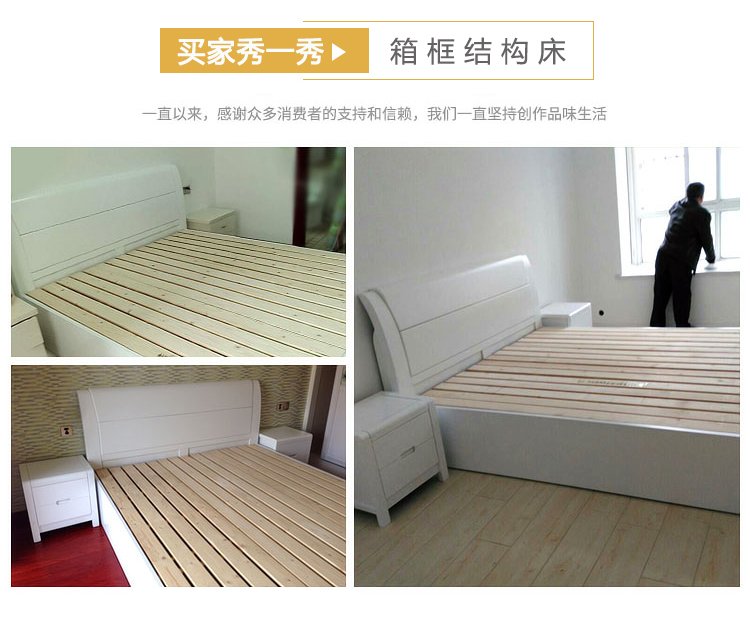 giường gỗ màu trắng hiện đại phòng ngủ nhỏ gọn giường đôi 1,8 m 1,5 m cao đôi master bedroom hộp lưu trữ giường - Giường giường ngủ cao cấp