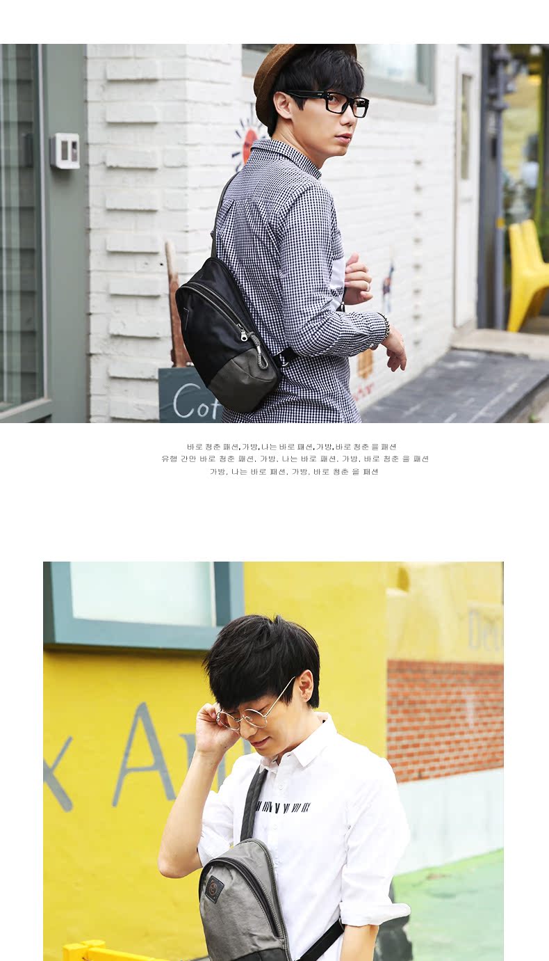 Sac homme - Ref 49565 Image 8