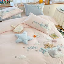 Cute Little Bear Washed Cotton Children Three Sets All-cotton Pure Cotton Girl Princess Embroidered Quilt Cover Four Pieces Of Bed