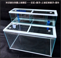Ultra-white fish tank external upper filter tank top filter tank Gold crystal glass fish tank Double-layer upper filter top filter Upper filter