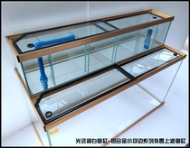 Ultra-white fish tank external filter tank Gold crystal glass fish tank water plant tank Ultra-white turtle external top filter sleeve tank