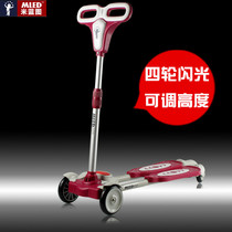 Breaststroke childrens scooter swing scissor car Four-wheeled childrens slide 4 three-wheeled meter blueprint L2 baby 3-5-6 years old