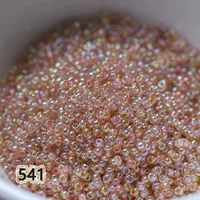 Отечественный 541 20 грамм в упаковке