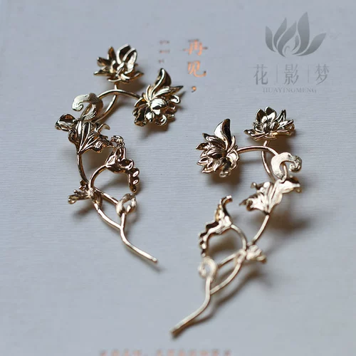 Латунная медная китайская шпилька, аксессуар для волос, аксессуары