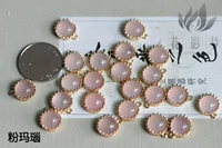 Розовый агат с одной дыркой