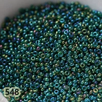 Отечественные 548 20 грамм в упаковке