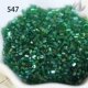 G547 красочный темно-зеленый 10г